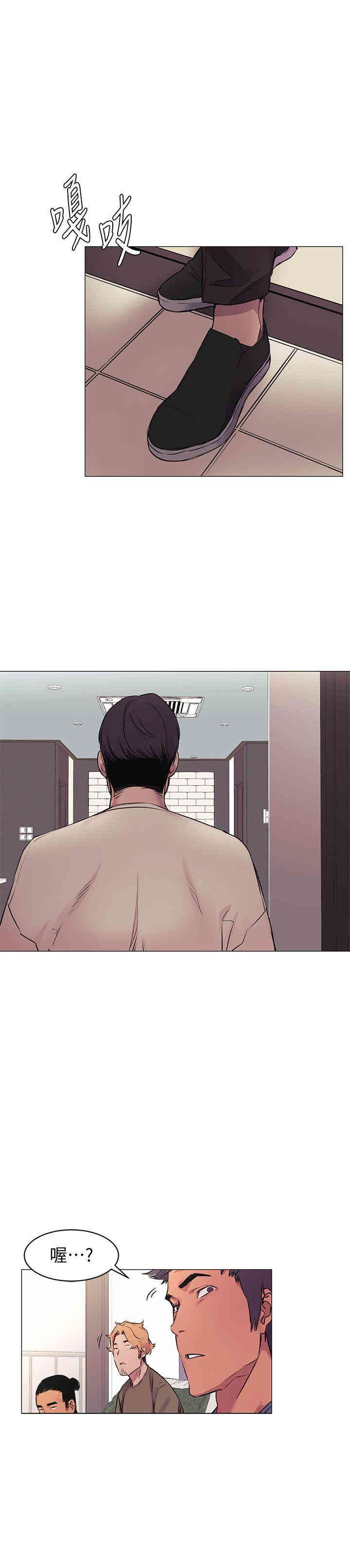 韩国漫画韩漫_冲突-第52话在线免费阅读-韩国漫画-第27张图片