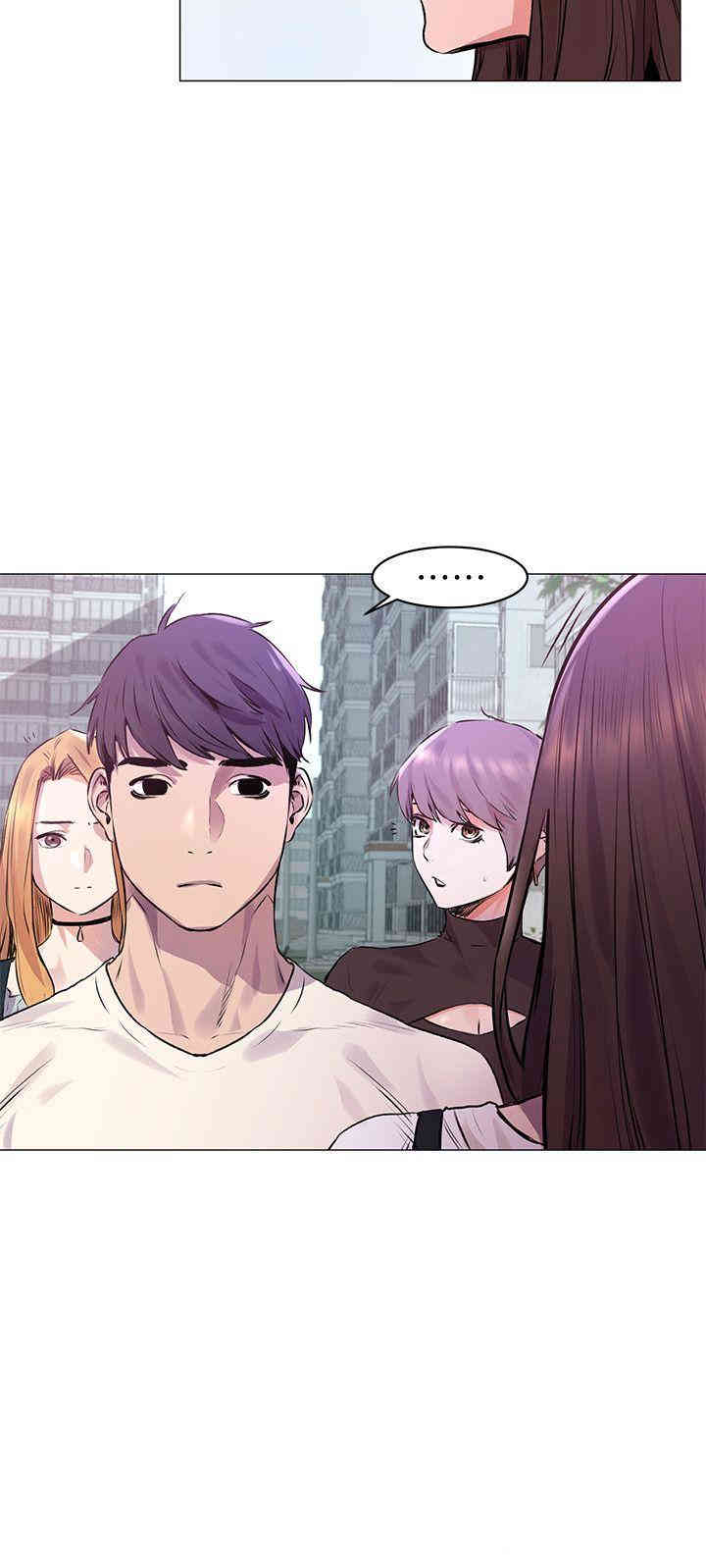 韩国漫画韩漫_冲突-第53话在线免费阅读-韩国漫画-第21张图片