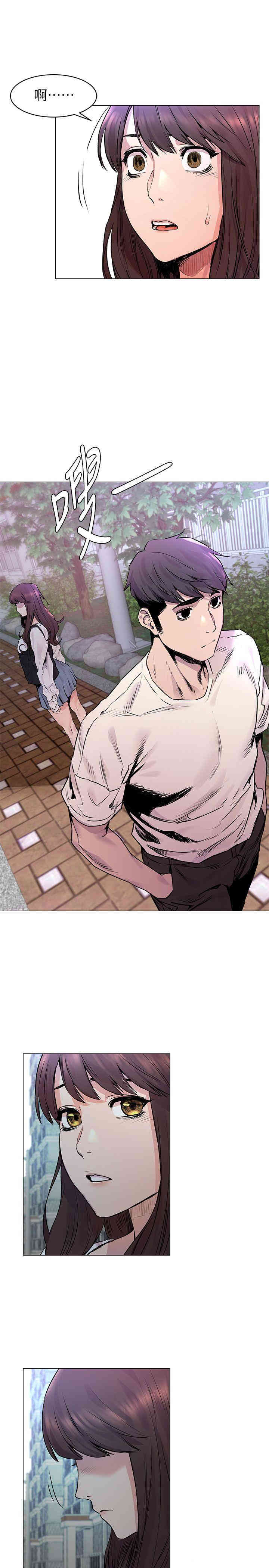 韩国漫画韩漫_冲突-第53话在线免费阅读-韩国漫画-第22张图片