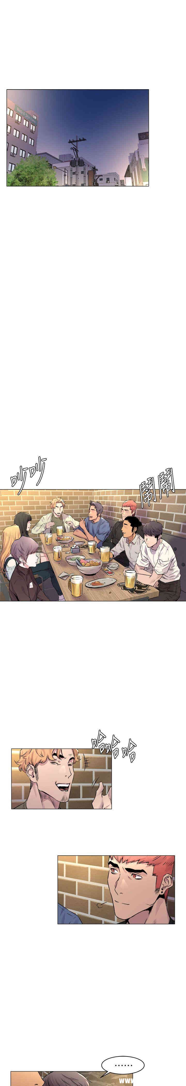 韩国漫画韩漫_冲突-第53话在线免费阅读-韩国漫画-第25张图片