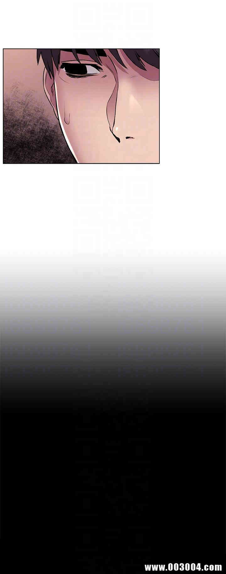 韩国漫画韩漫_冲突-第56话在线免费阅读-韩国漫画-第11张图片