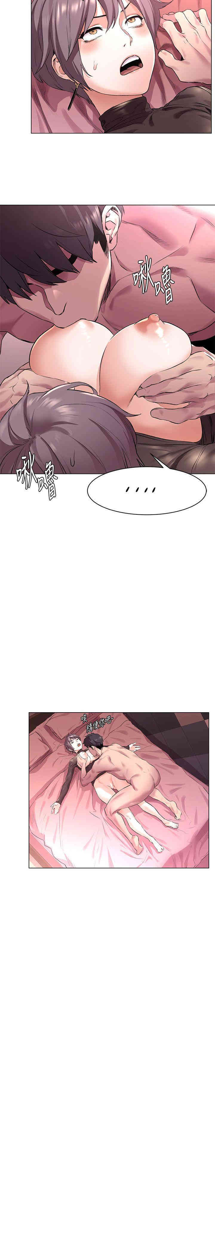 韩国漫画韩漫_冲突-第56话在线免费阅读-韩国漫画-第18张图片