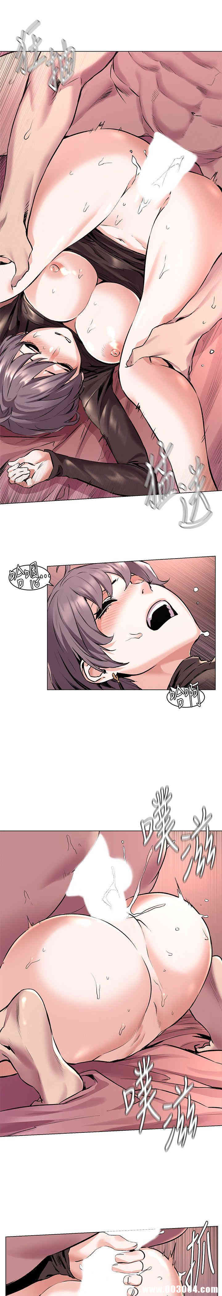 韩国漫画韩漫_冲突-第57话在线免费阅读-韩国漫画-第10张图片