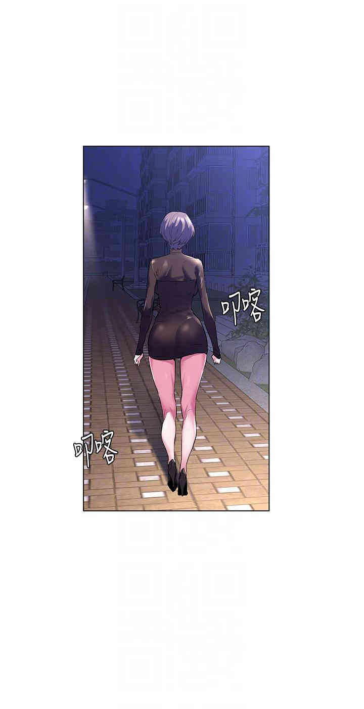 韩国漫画韩漫_冲突-第57话在线免费阅读-韩国漫画-第17张图片