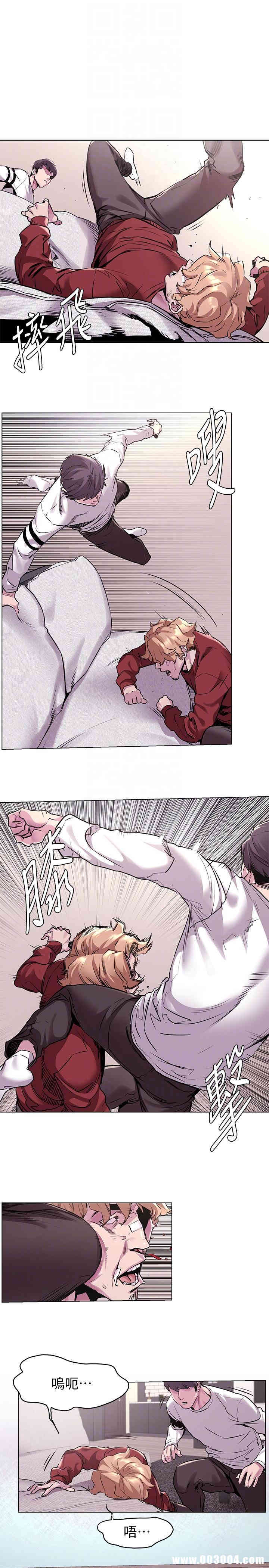 韩国漫画韩漫_冲突-第58话在线免费阅读-韩国漫画-第7张图片