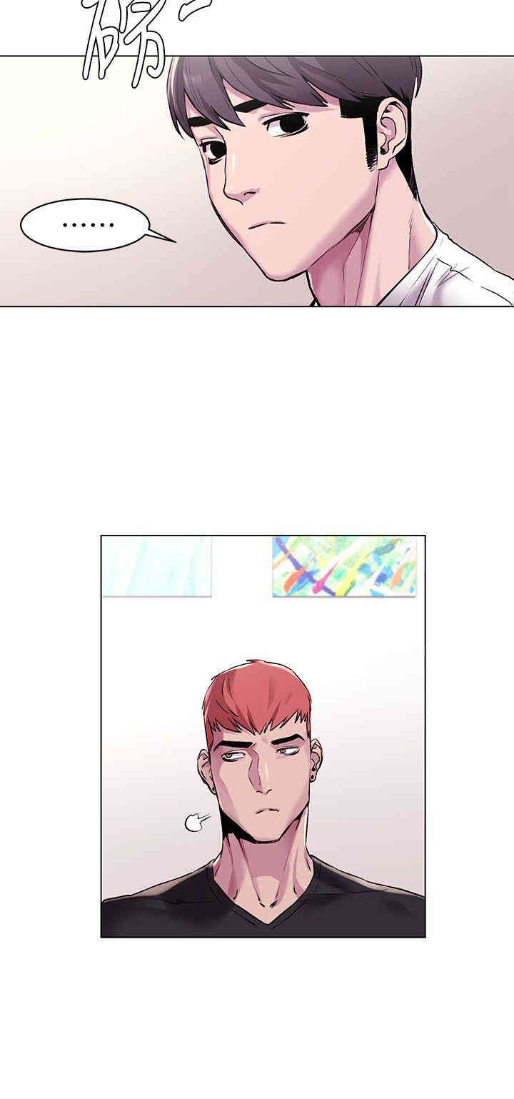 韩国漫画韩漫_冲突-第58话在线免费阅读-韩国漫画-第14张图片