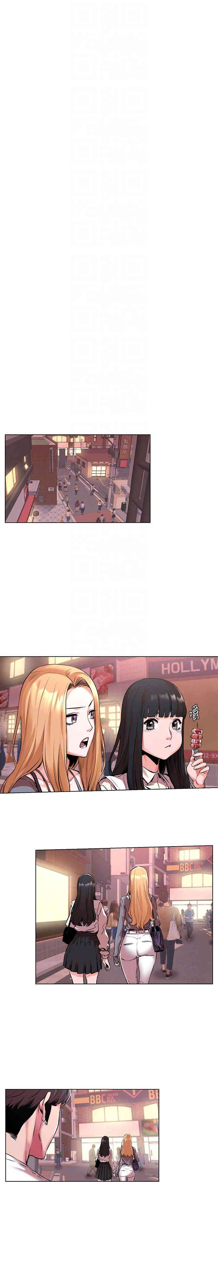 韩国漫画韩漫_冲突-第58话在线免费阅读-韩国漫画-第19张图片