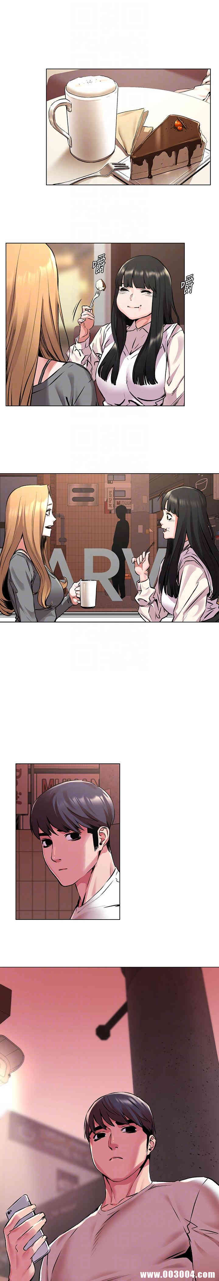 韩国漫画韩漫_冲突-第58话在线免费阅读-韩国漫画-第21张图片