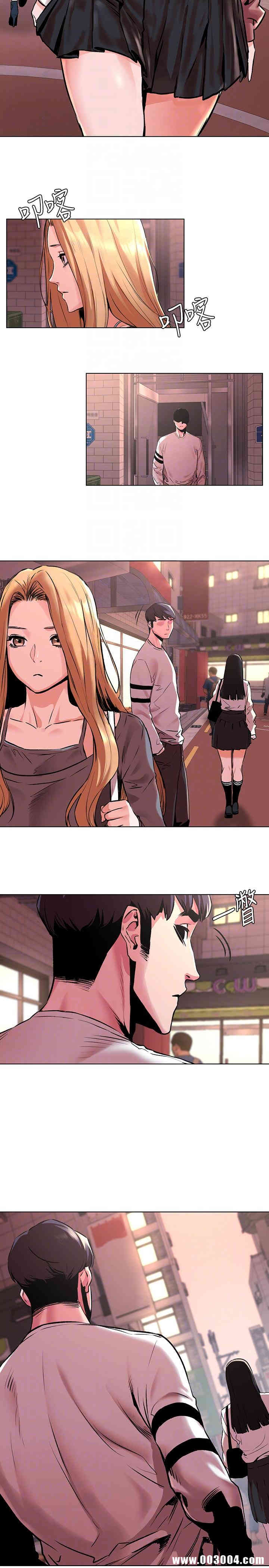 韩国漫画韩漫_冲突-第58话在线免费阅读-韩国漫画-第23张图片