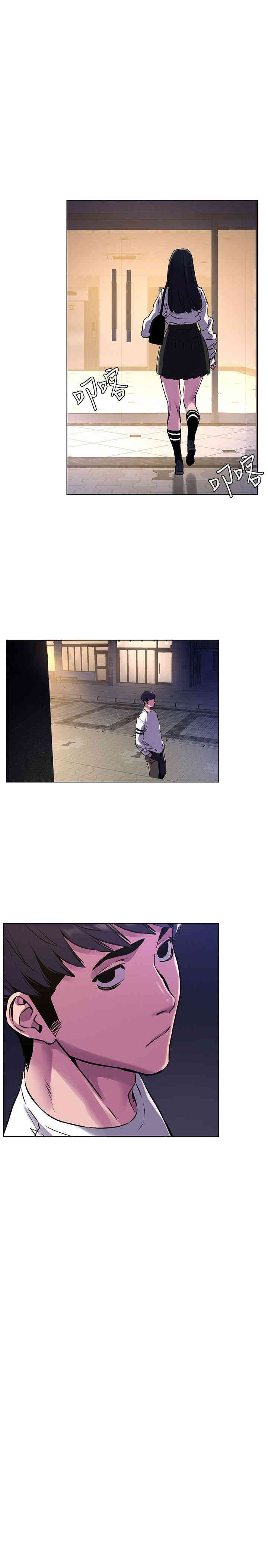 韩国漫画韩漫_冲突-第59话在线免费阅读-韩国漫画-第1张图片