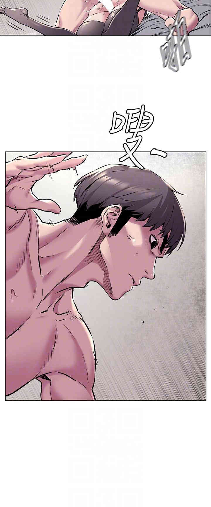 韩国漫画韩漫_冲突-第59话在线免费阅读-韩国漫画-第21张图片