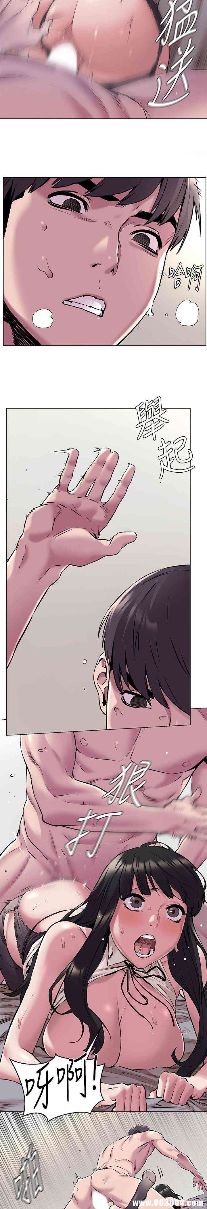 韩国漫画韩漫_冲突-第59话在线免费阅读-韩国漫画-第20张图片