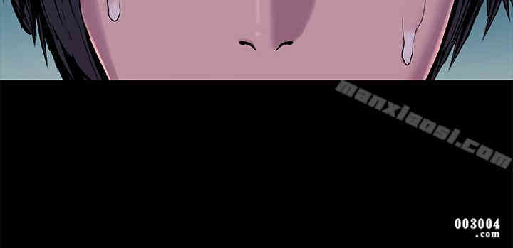 韩国漫画韩漫_冲突-第60话在线免费阅读-韩国漫画-第17张图片