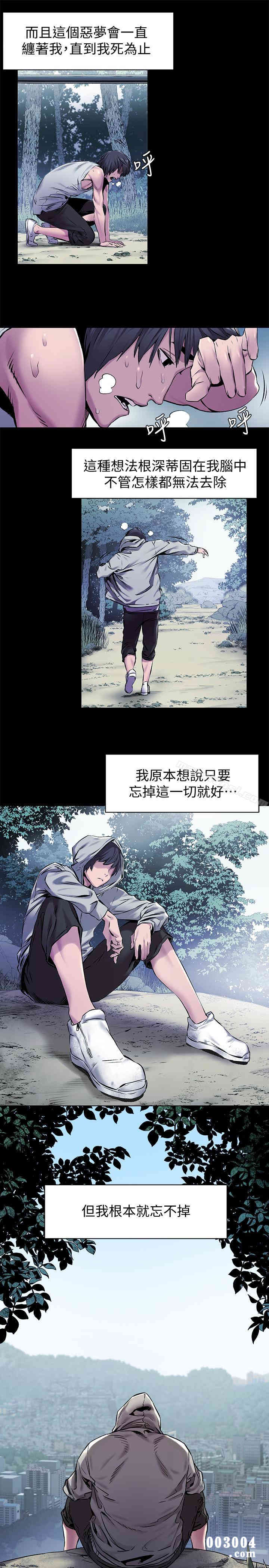 韩国漫画韩漫_冲突-第60话在线免费阅读-韩国漫画-第18张图片