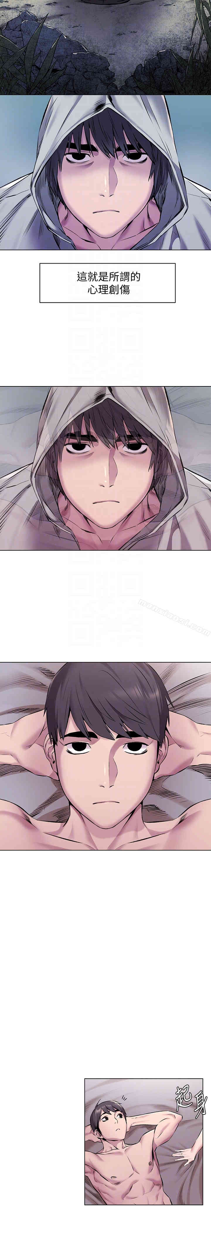 韩国漫画韩漫_冲突-第60话在线免费阅读-韩国漫画-第19张图片