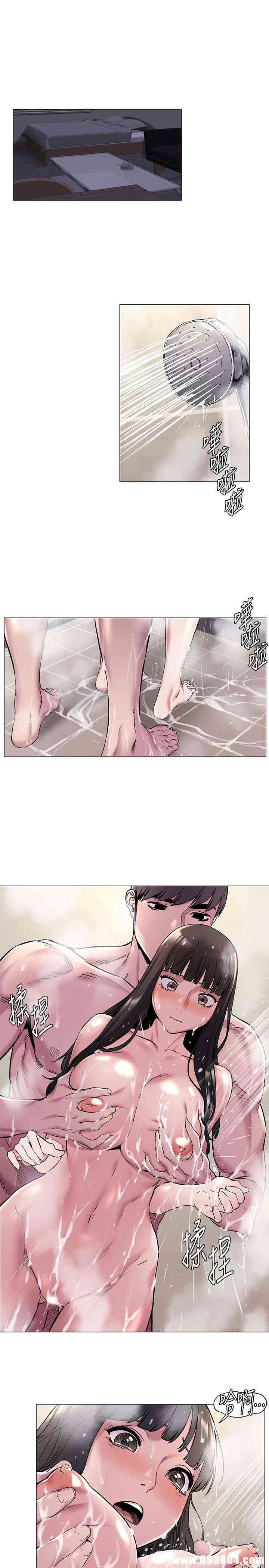 韩国漫画韩漫_冲突-第61话在线免费阅读-韩国漫画-第3张图片