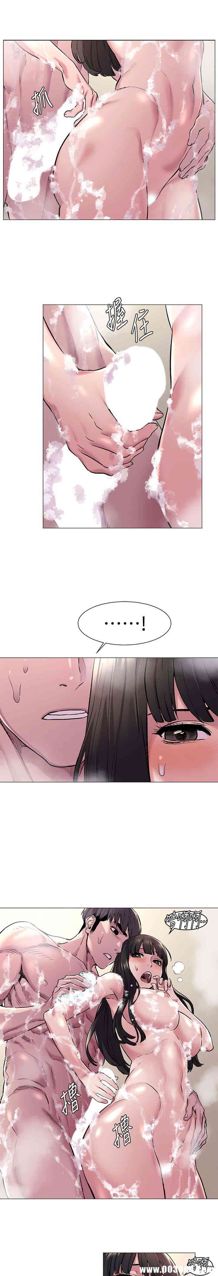 韩国漫画韩漫_冲突-第61话在线免费阅读-韩国漫画-第9张图片