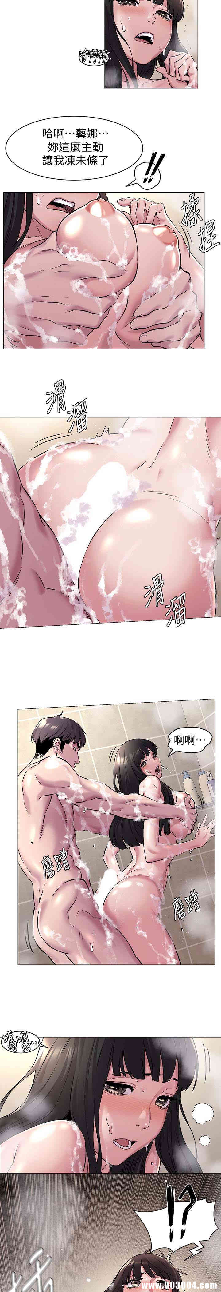 韩国漫画韩漫_冲突-第61话在线免费阅读-韩国漫画-第10张图片