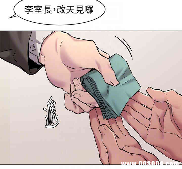 韩国漫画韩漫_冲突-第62话在线免费阅读-韩国漫画-第15张图片