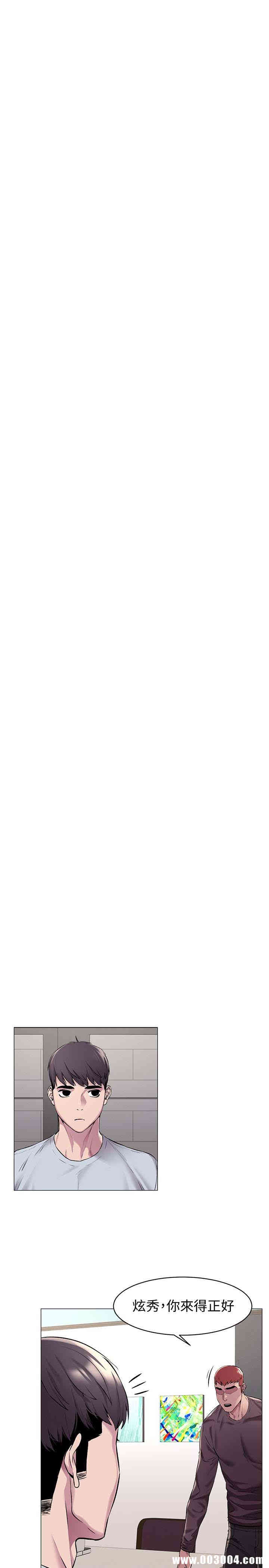 韩国漫画韩漫_冲突-第62话在线免费阅读-韩国漫画-第18张图片