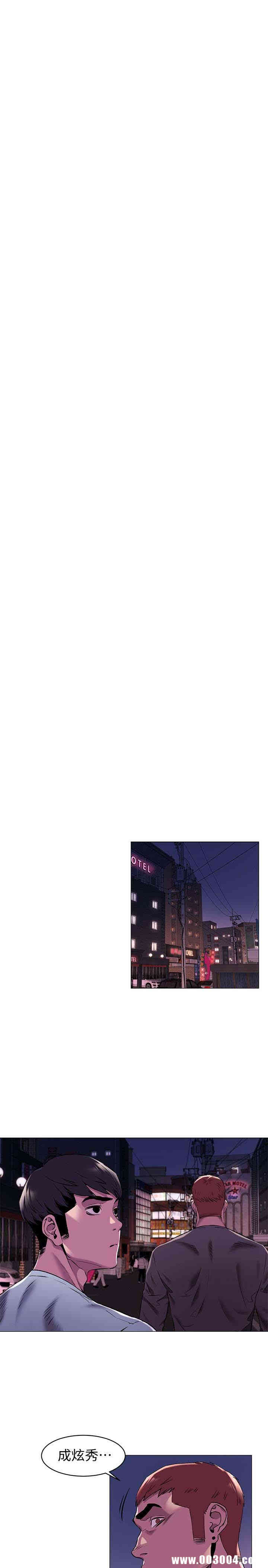 韩国漫画韩漫_冲突-第62话在线免费阅读-韩国漫画-第21张图片