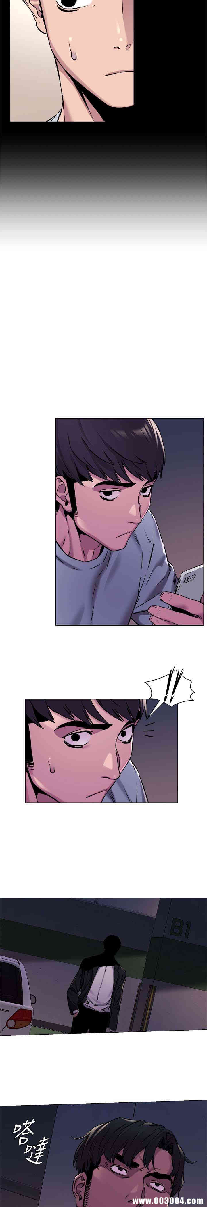 韩国漫画韩漫_冲突-第63话在线免费阅读-韩国漫画-第8张图片