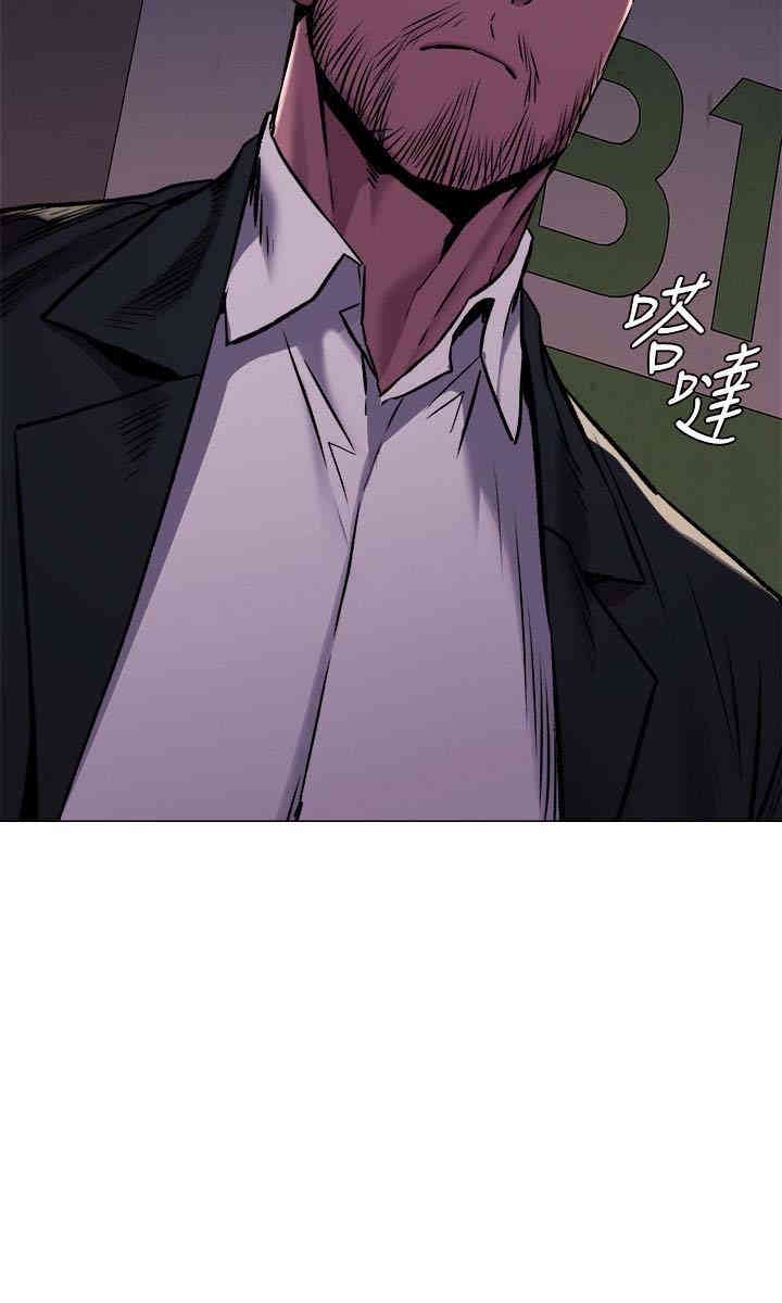 韩国漫画韩漫_冲突-第63话在线免费阅读-韩国漫画-第9张图片