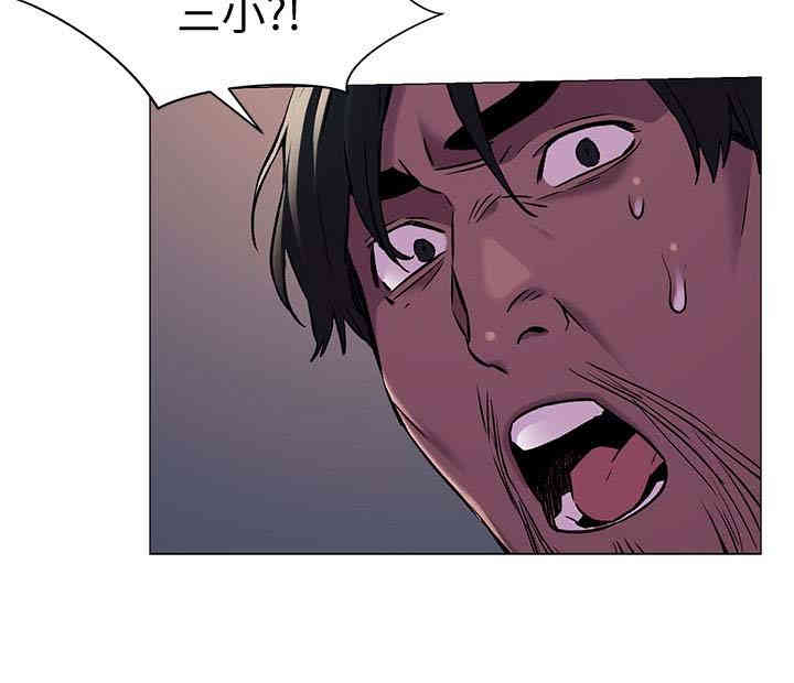 韩国漫画韩漫_冲突-第63话在线免费阅读-韩国漫画-第12张图片