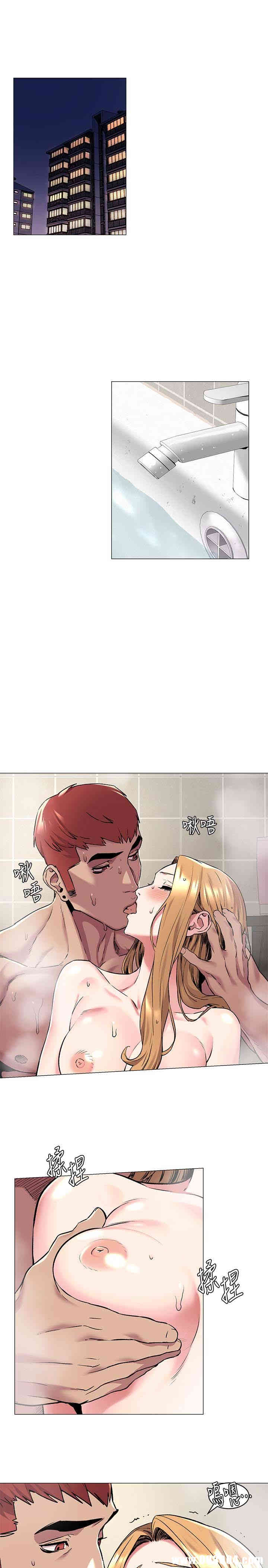 韩国漫画韩漫_冲突-第65话在线免费阅读-韩国漫画-第4张图片