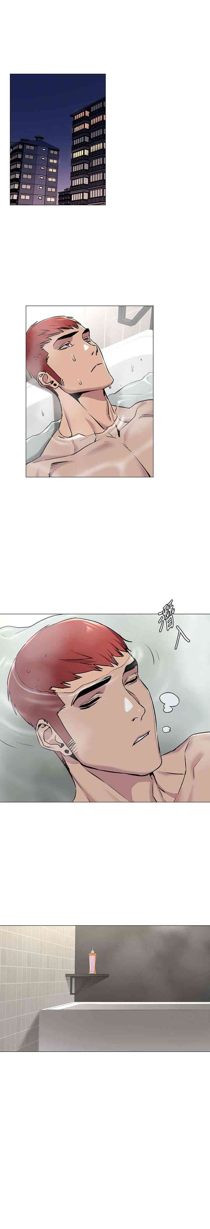 韩国漫画韩漫_冲突-第66话在线免费阅读-韩国漫画-第4张图片