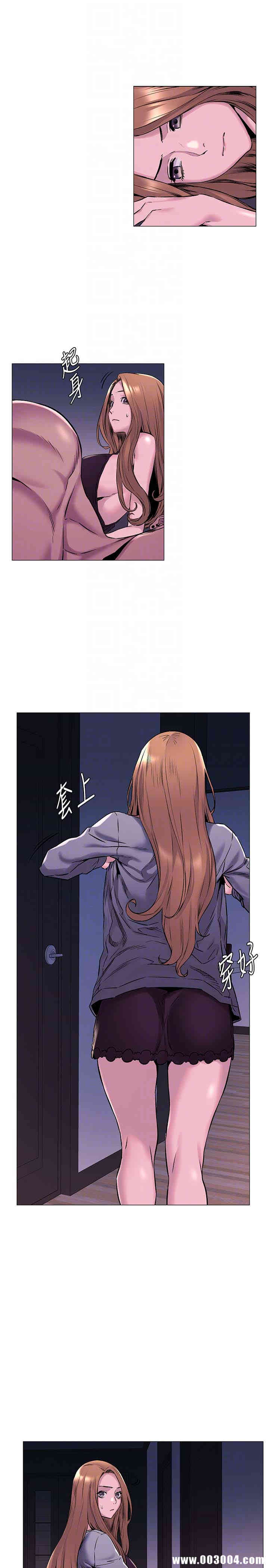 韩国漫画韩漫_冲突-第66话在线免费阅读-韩国漫画-第19张图片