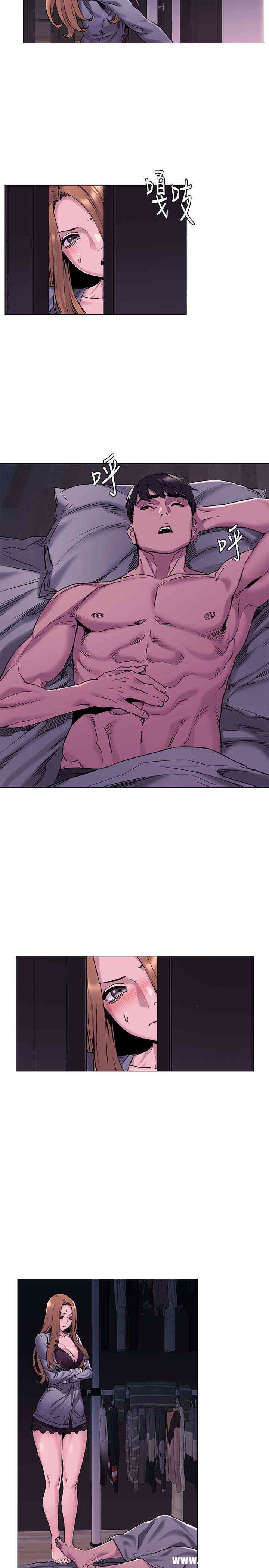 韩国漫画韩漫_冲突-第66话在线免费阅读-韩国漫画-第20张图片