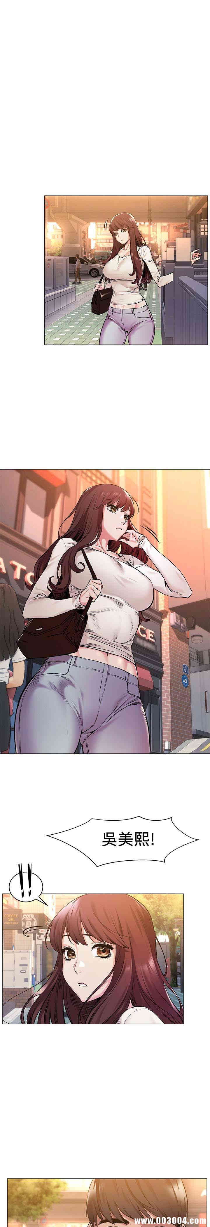 韩国漫画韩漫_冲突-第68话在线免费阅读-韩国漫画-第1张图片