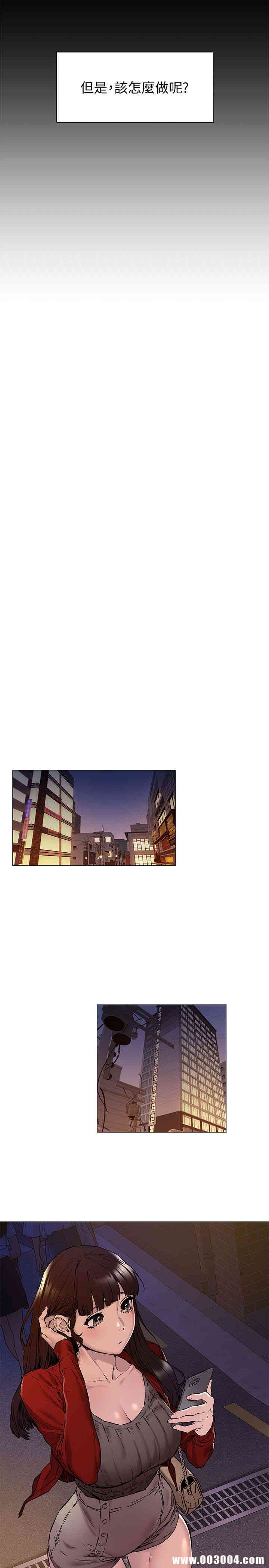 韩国漫画韩漫_冲突-第68话在线免费阅读-韩国漫画-第14张图片