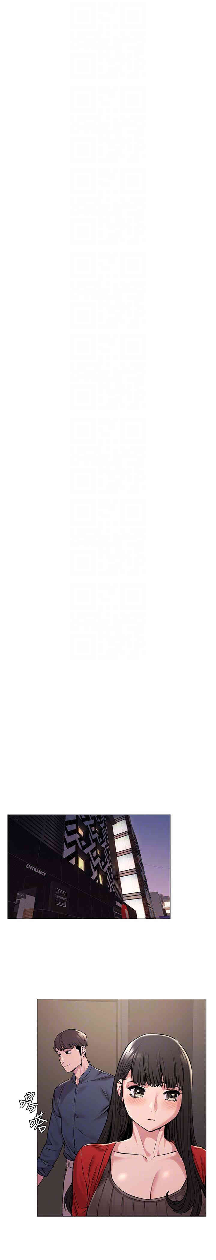 韩国漫画韩漫_冲突-第68话在线免费阅读-韩国漫画-第19张图片