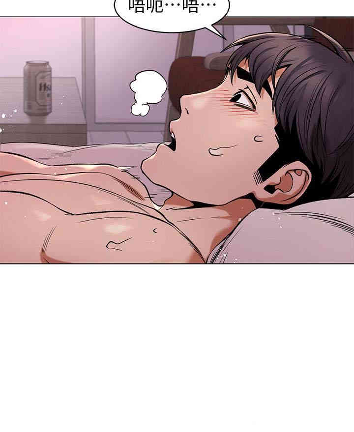 韩国漫画韩漫_冲突-第69话在线免费阅读-韩国漫画-第17张图片