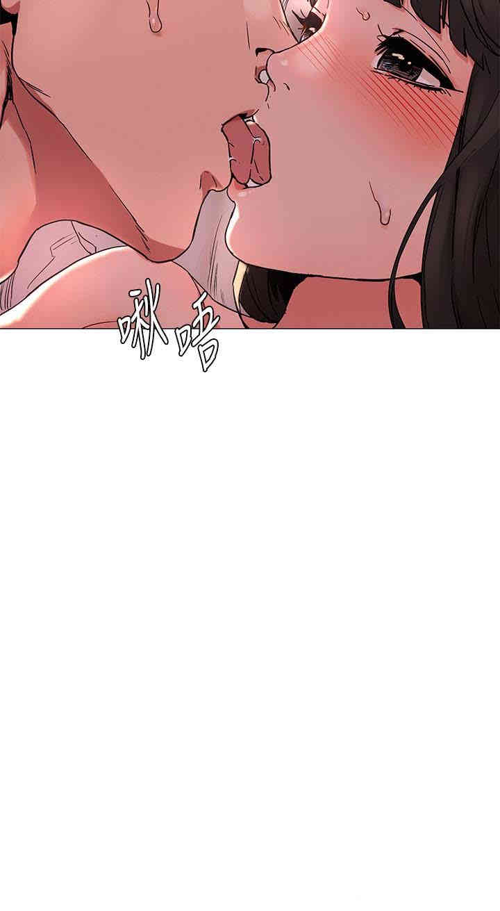 韩国漫画韩漫_冲突-第70话在线免费阅读-韩国漫画-第8张图片