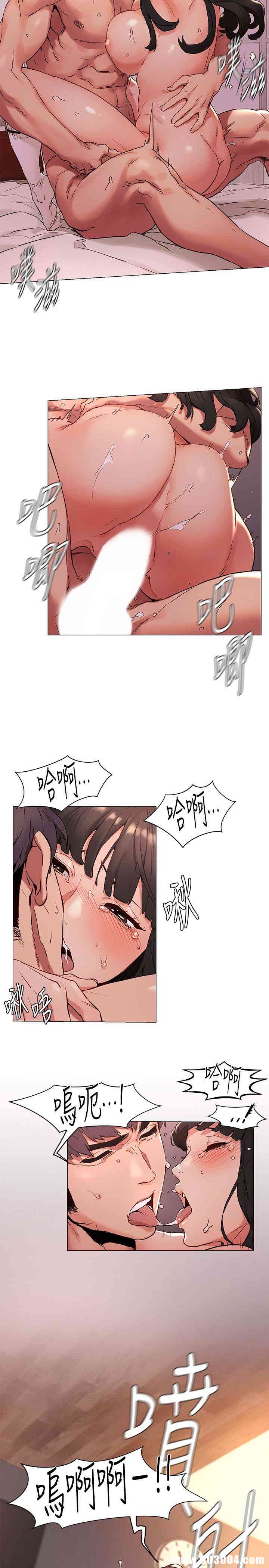 韩国漫画韩漫_冲突-第70话在线免费阅读-韩国漫画-第10张图片