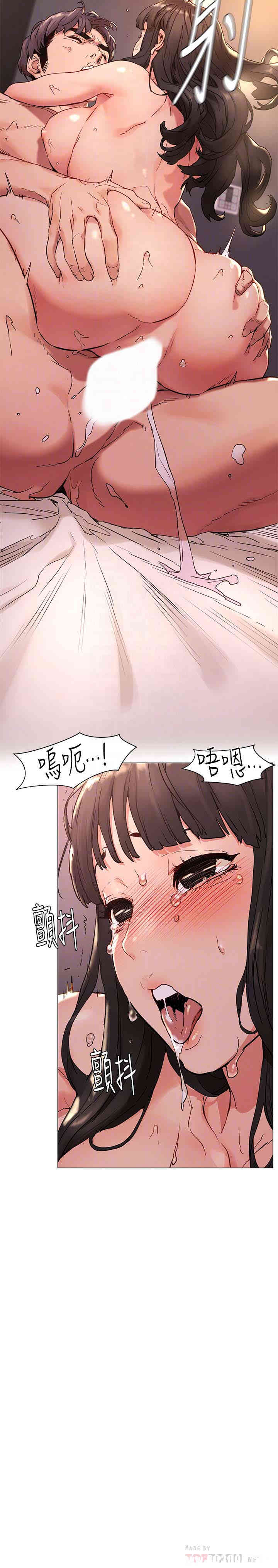 韩国漫画韩漫_冲突-第70话在线免费阅读-韩国漫画-第11张图片