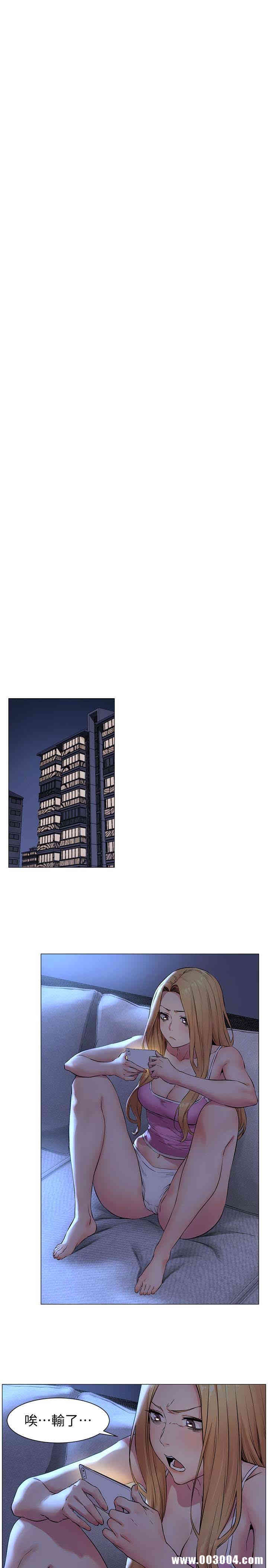 韩国漫画韩漫_冲突-第73话在线免费阅读-韩国漫画-第14张图片