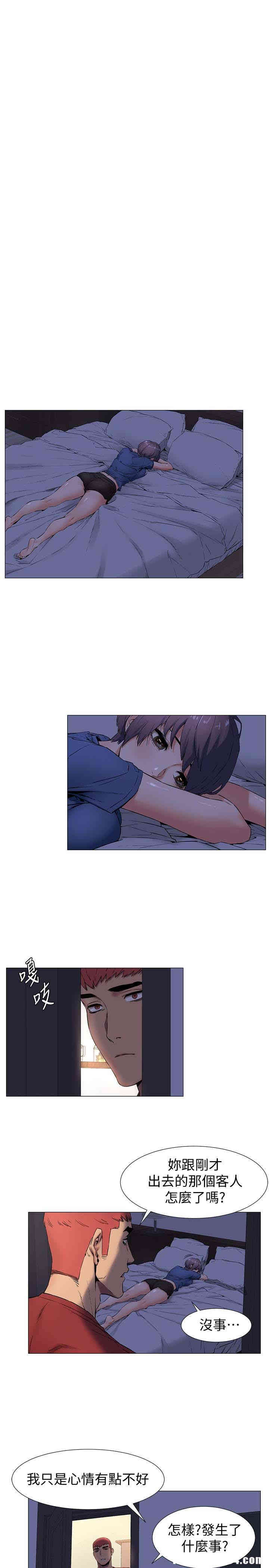 韩国漫画韩漫_冲突-第74话在线免费阅读-韩国漫画-第10张图片