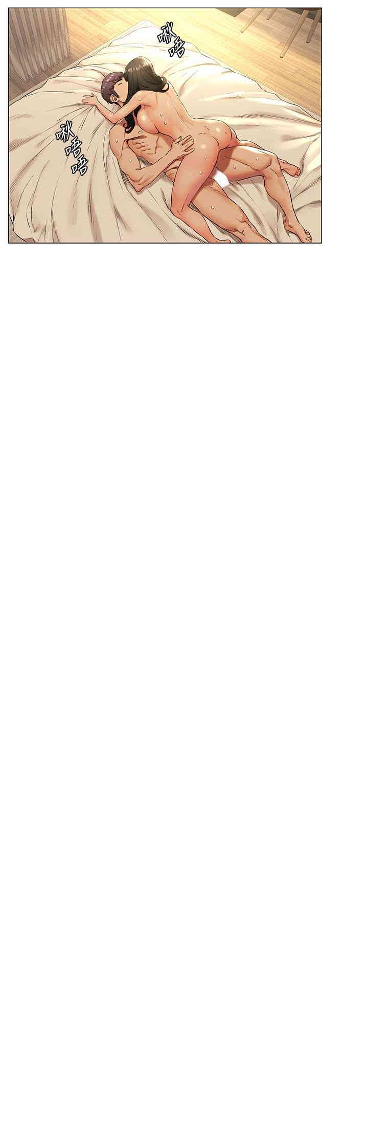 韩国漫画韩漫_冲突-第75话在线免费阅读-韩国漫画-第9张图片