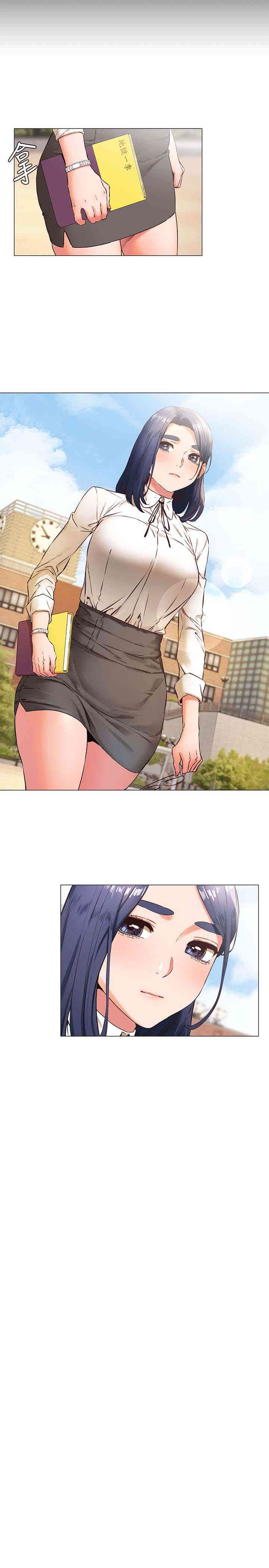 韩国漫画韩漫_冲突-第75话在线免费阅读-韩国漫画-第14张图片