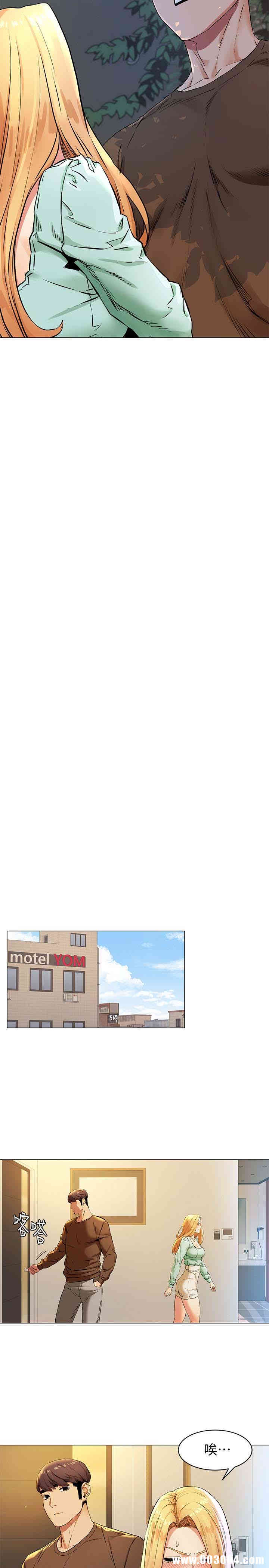 韩国漫画韩漫_冲突-第76话在线免费阅读-韩国漫画-第13张图片