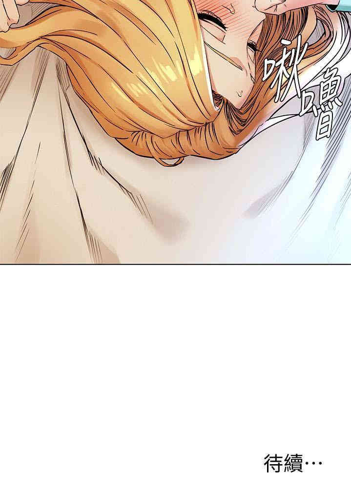 韩国漫画韩漫_冲突-第76话在线免费阅读-韩国漫画-第22张图片