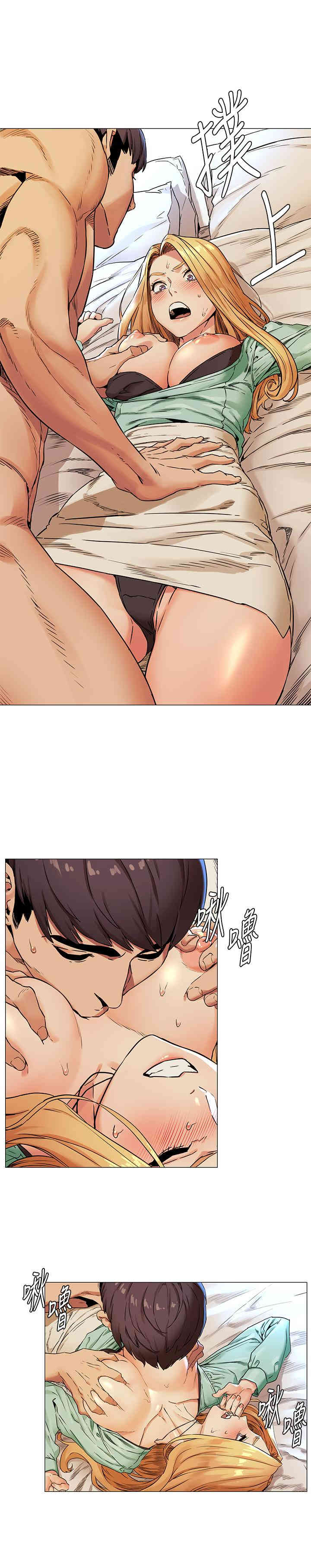 韩国漫画韩漫_冲突-第77话在线免费阅读-韩国漫画-第2张图片