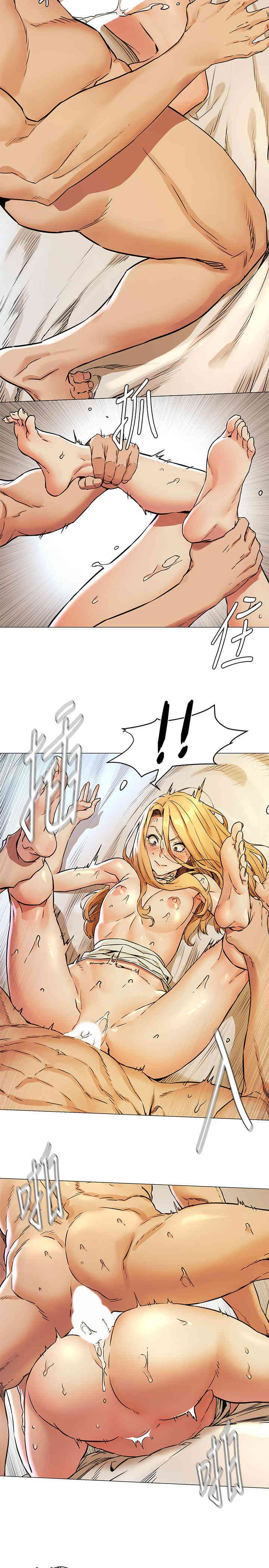 韩国漫画韩漫_冲突-第78话在线免费阅读-韩国漫画-第11张图片