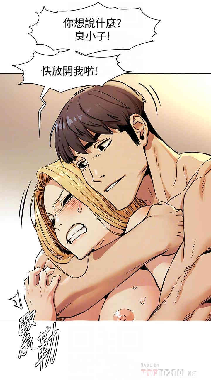 韩国漫画韩漫_冲突-第79话在线免费阅读-韩国漫画-第6张图片