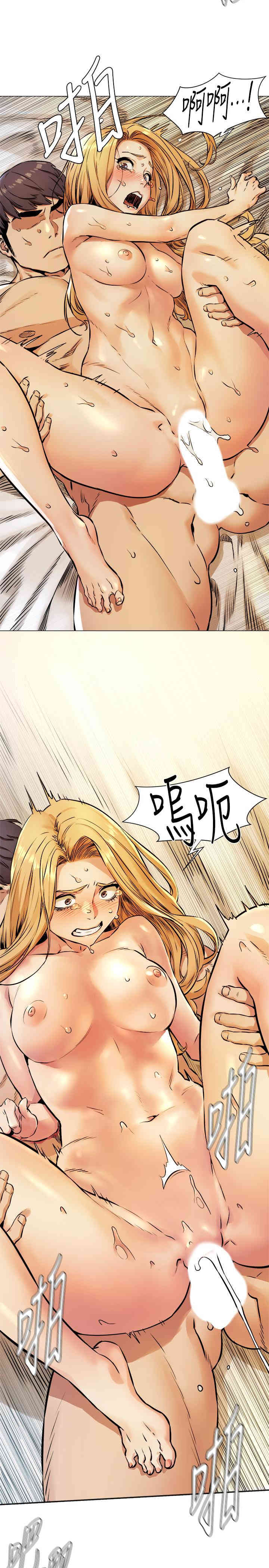 韩国漫画韩漫_冲突-第79话在线免费阅读-韩国漫画-第17张图片