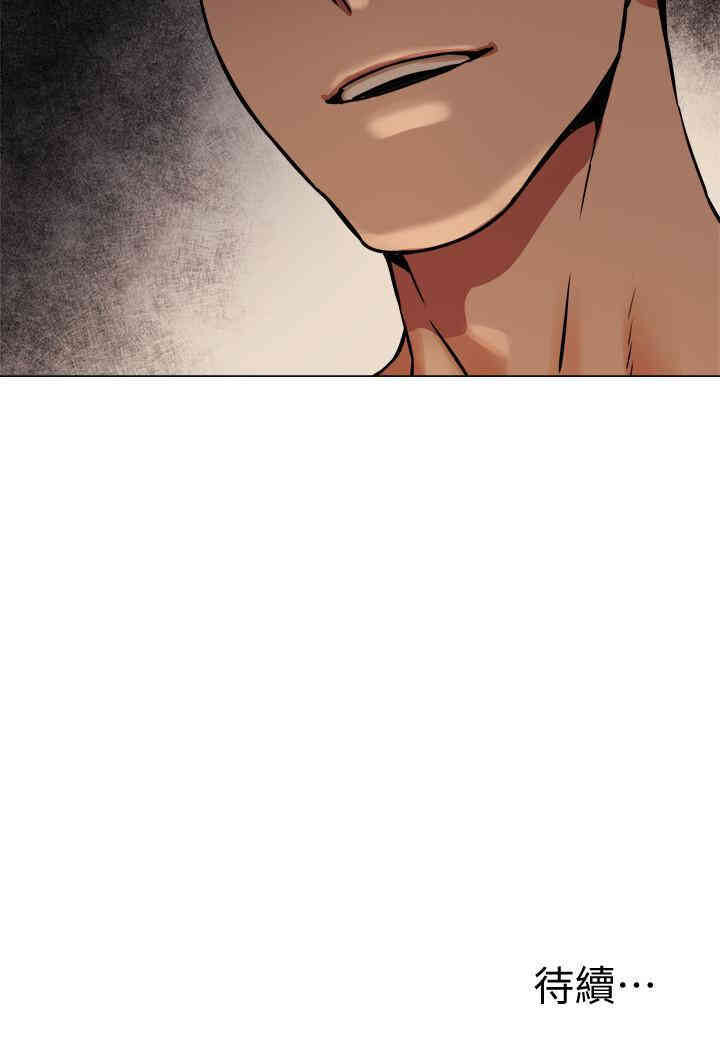 韩国漫画韩漫_冲突-第80话在线免费阅读-韩国漫画-第25张图片